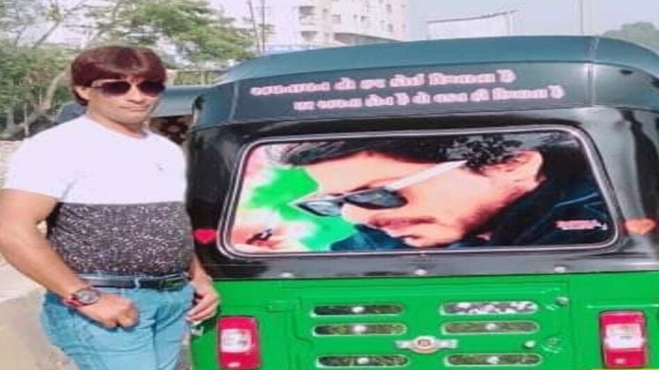 લવજેહાદ: 17 વર્ષની તરૂણી 47 વર્ષના મુસ્લિમ આધેડ રિક્ષા ડ્રાયવર સાથે gujarattak