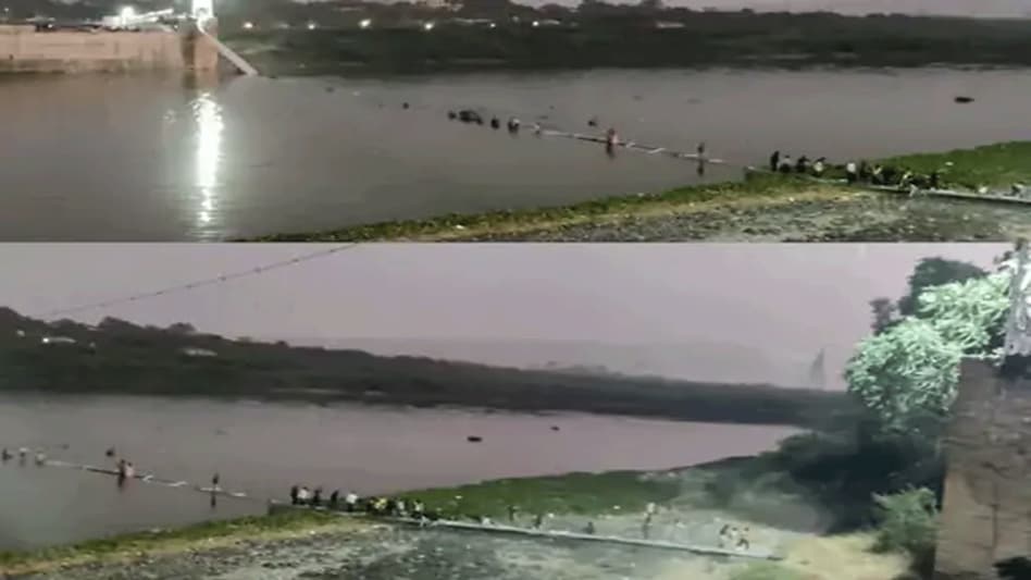 મોરબી દુર્ઘટના: મોરબી સસ્પેન્શન બ્રિજની ઘટનાની તપાસ માટે પાંચ સભ્યોની કમિટીની રચના gujarattak