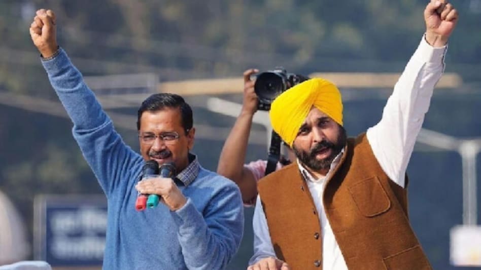 AAP નું મિશન ગુજરાત, આજે કેજરીવાલ અને ભગવંત માન ગજવશે સભા gujarattak