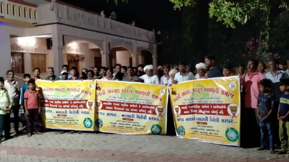 ચૂંટણી પહેલા ભાજપની વધી ચિંતા, આ ગામમાં પ્રવેશવા પર પ્રતિબંધ gujarattak