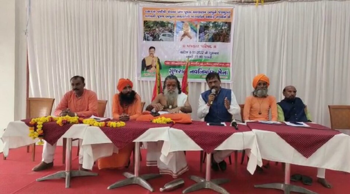 ગુજરાતના રાજકારણમાં વધુ એક પાર્ટીની એન્ટ્રી, 182માંથી 91 સીટો પર સંતો લડશે ચૂંટણી gujarattak