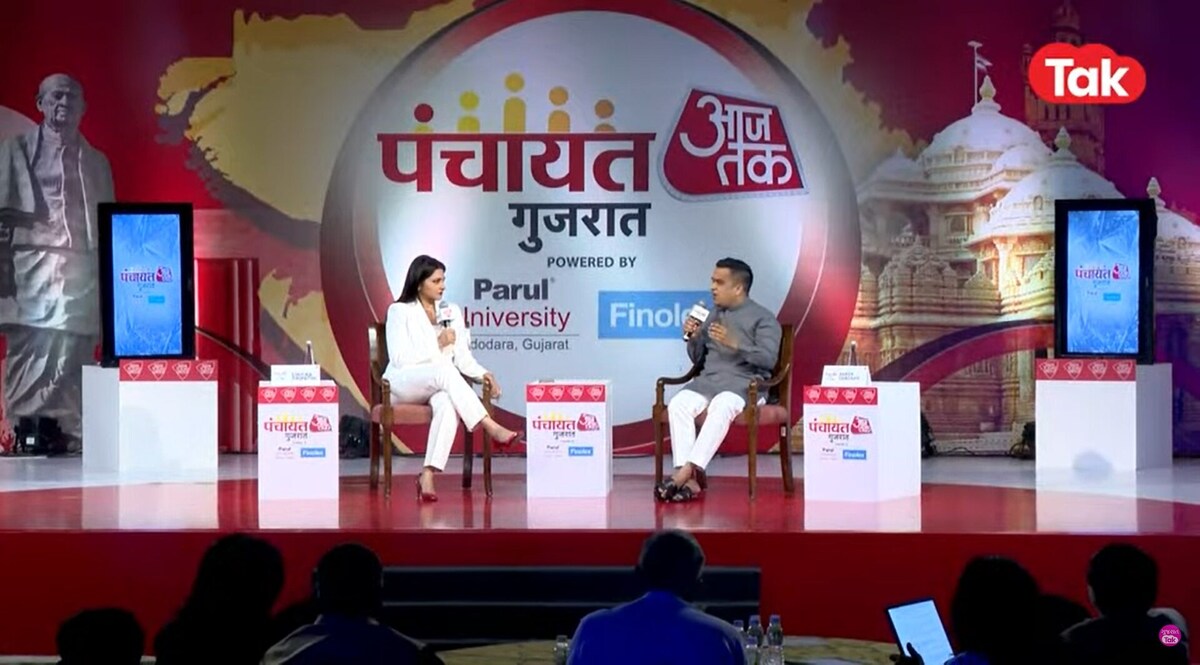 ‘રાહુલ ગાંધીના ગુજરાત આવવાથી કોંગ્રેસના કાર્યકર્તાઓની ચિંતા વધી જાય છે’, હર્ષ સંઘવી gujarattak