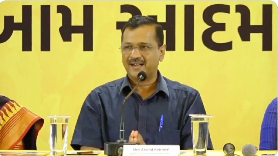 AAP એ 182 બેઠક પર જાહેર કર્યા પ્રચાર નિરીક્ષકો, જાણો હવે કોને ઉતાર્યા મેદાને gujarattak