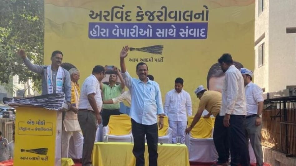 સુરત હીરાના વેપારીઓને ભારત રત્ન મળવો જોઈએ, સત્તા પરિવર્તનમાં 10 દિવસ જ બાકી- કેજરીવાલ gujarattak