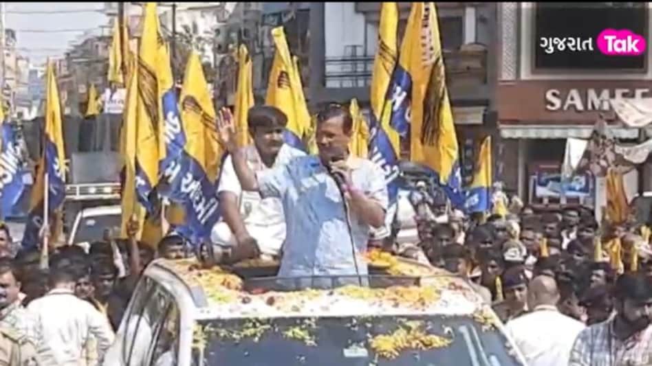 કેજરીવાલે કહ્યું- મોરબી દુર્ઘટના અત્યંત દુઃખદ, સરકારના ડબલ એન્જિન કટાઈ ચૂક્યા; નવું એન્જિન લાવો gujarattak