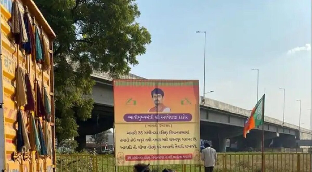ગાંધીનગર દક્ષિણ બેઠક પર અલ્પેશ ઠાકોર વિરુદ્ધ પોસ્ટરો લાગ્યો, ‘…તો લીલા તોરણે ઘરે જવાની તૈયારી રાખજો’ gujarattak