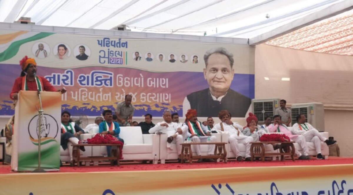 આંકલાવની કોંગ્રેસની પરિવર્તન સંકલ્પ યાત્રાથી કોંગ્રેસના જ ધારાસભ્ય દૂર રહેતા તર્ક વિતર્ક gujarattak