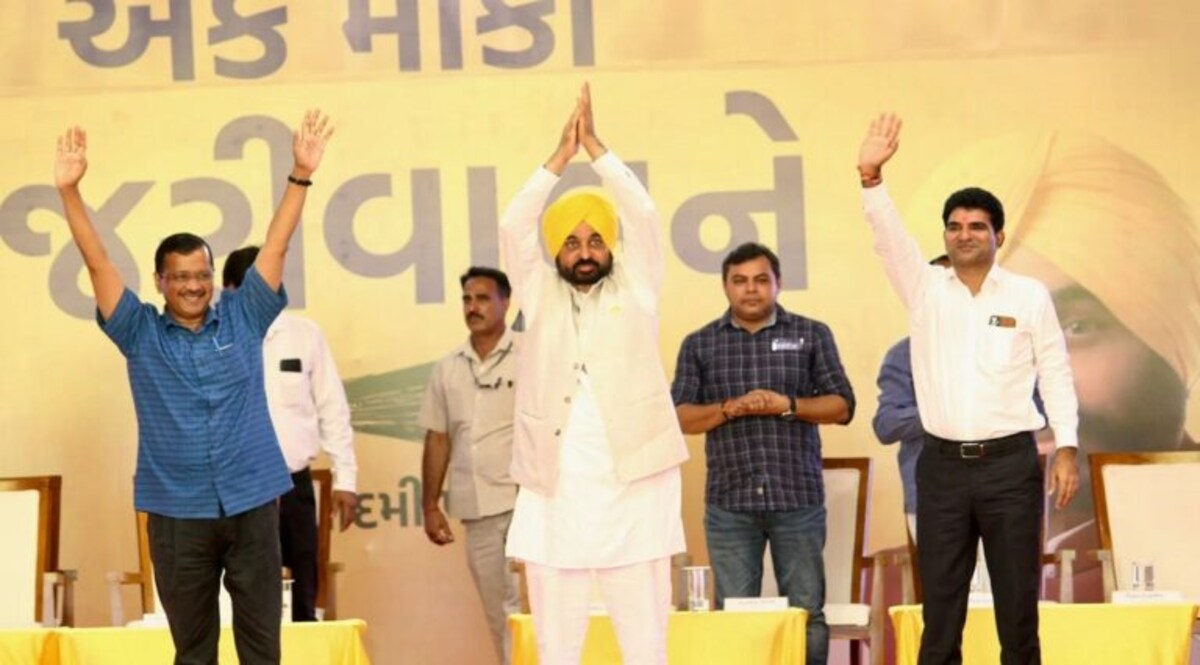 ‘જીતી શકે એવી સીટ પર નબળા ઉમેદવારને ટિકિટ આપી’, AAPના કાર્યકરોનો બળાપો gujarattak