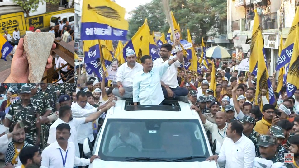 કાંકરીચાળો: અરવિંદ કેજરીવાલ પર ફરફરતો પથ્થર આવ્યો અને તેમણે ગાડીમાં જતું રહેવું પડ્યું gujarattak