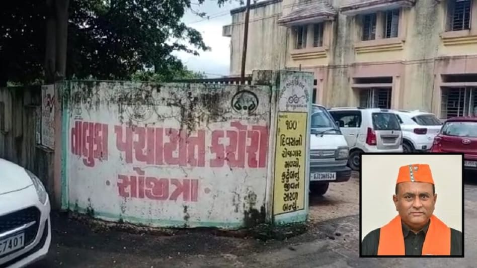 ચૂંટણી પહેલા આણંદ ભાજપમાં જુથવાદ ચરમસીમાએ, જીલ્લા પ્રમુખે કરોડોની કટકી કર્યાની ફરિયાદ gujarattak