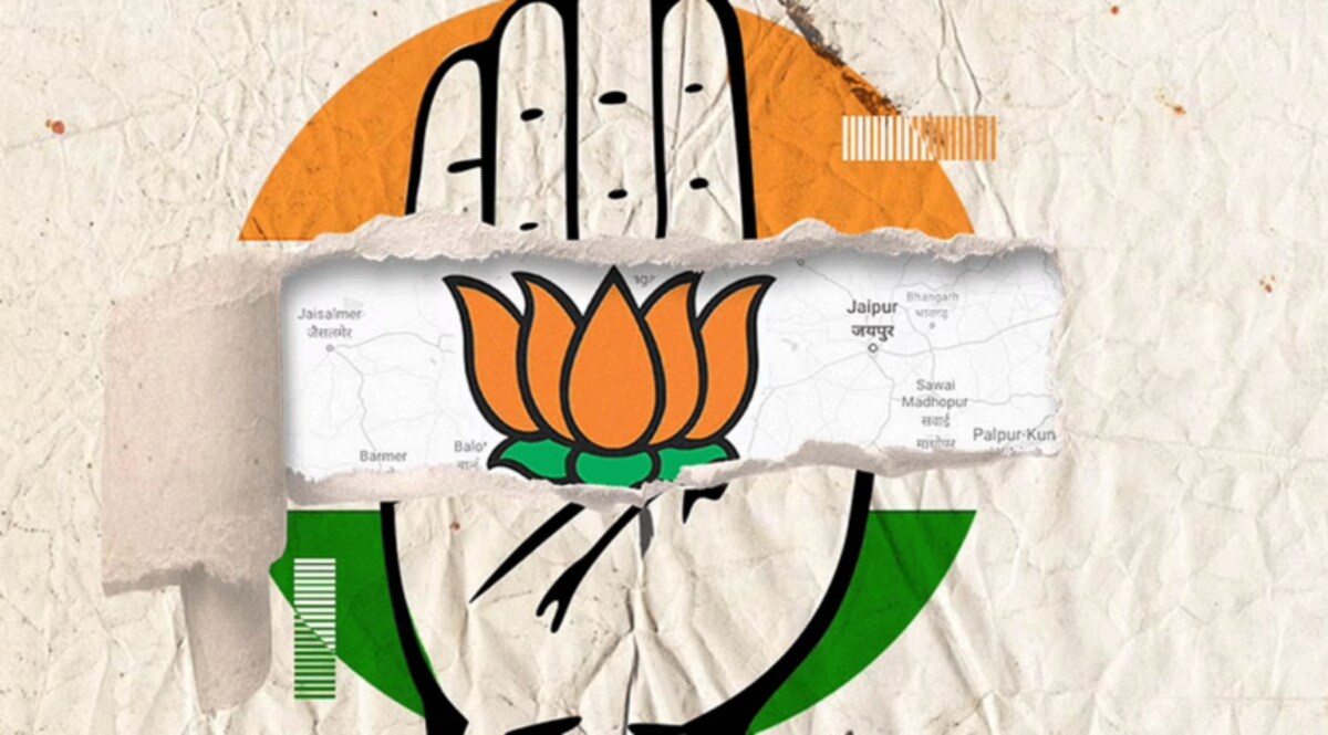 Gujarat માં ભાજપ દ્વારા કુલ કોંગ્રેસ મુળના 15 ઉમેદવારોને ટિકિટ આપતા રોષ gujarattak