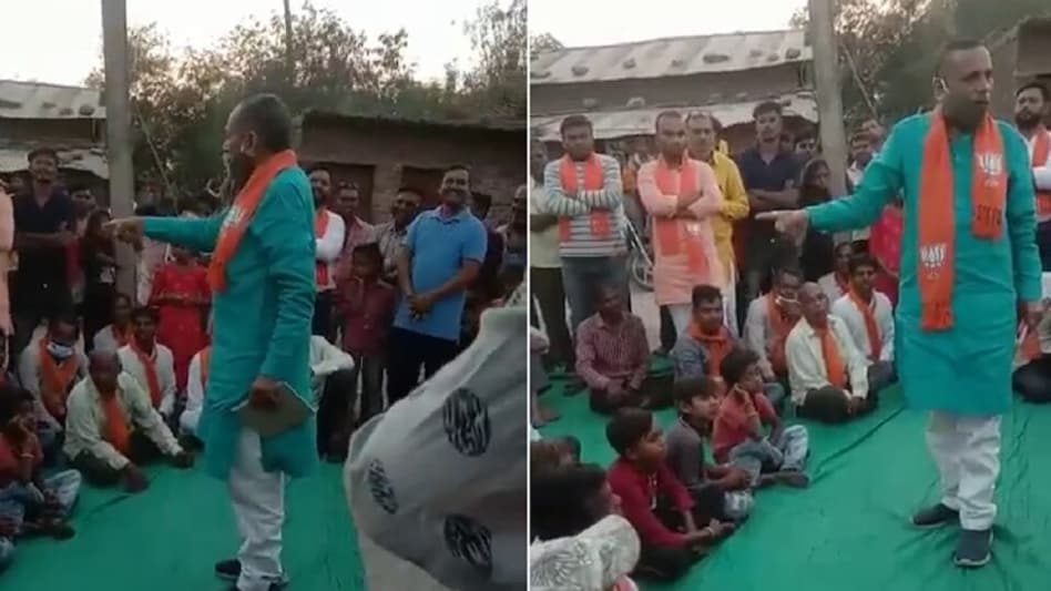 મત માગવા ગયેલા નેતાજીના બગડ્યા સૂર, BJPના ઉમેદવારનો મતદારોને ધમકાવતો વીડિયો વાઈરલ gujarattak