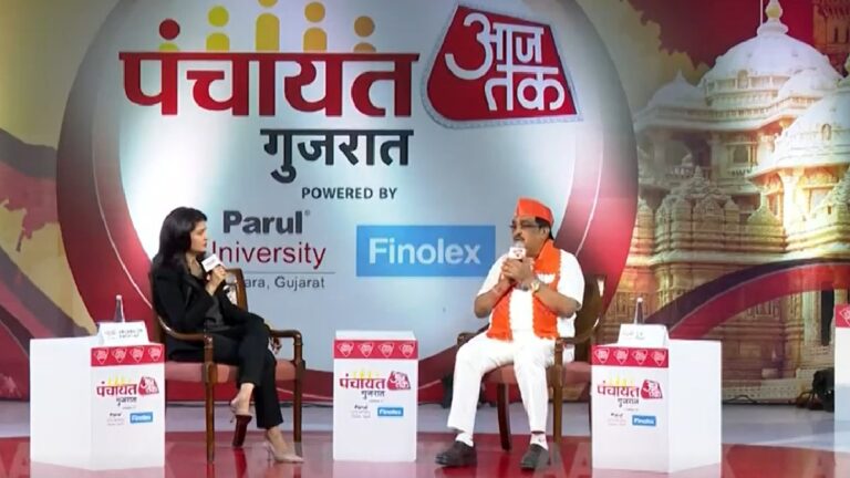 પાટીલે કહ્યું- ઘણા લોકો અમારાથી નારાજ હોવા છતા પણ PM મોદીના નામ પર વોટ આપી દે છે, BJPની રણનીતિ જણાવી gujarattak