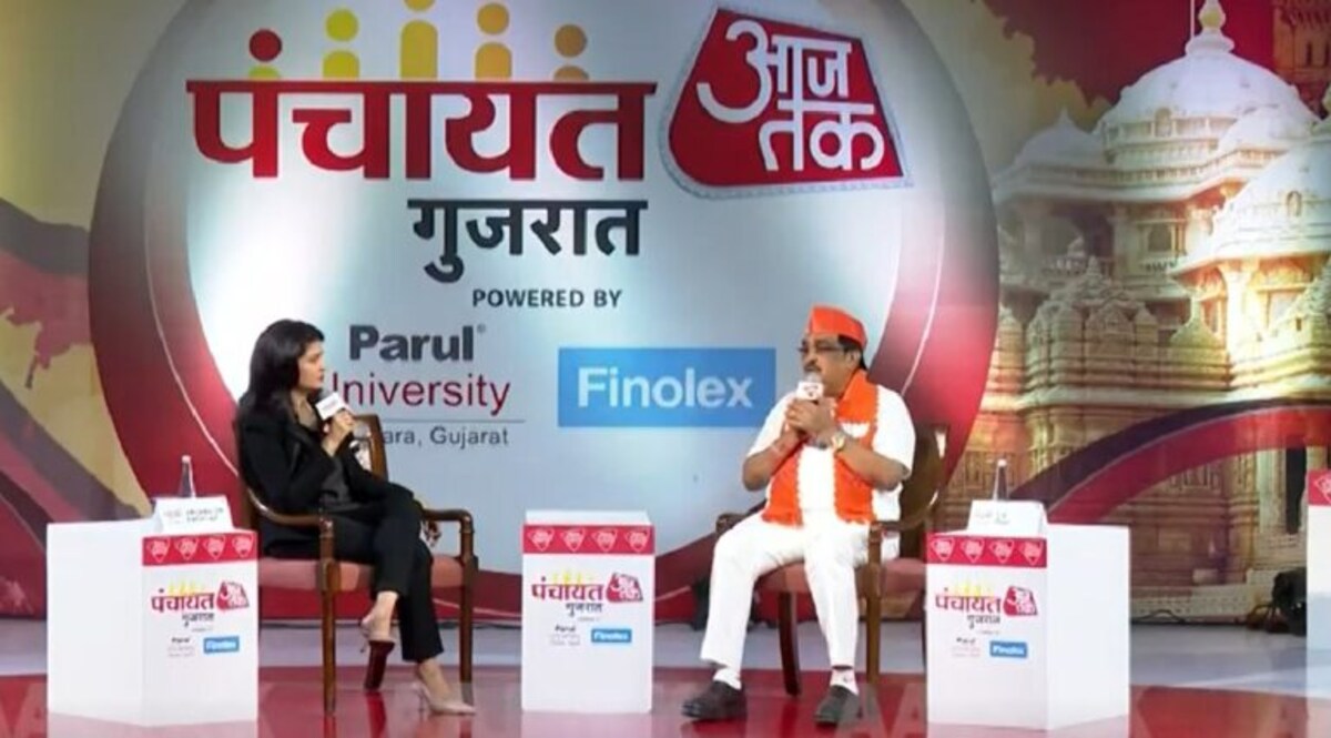 પાટીલે કહ્યું- ઘણા લોકો અમારાથી નારાજ હોવા છતા પણ PM મોદીના નામ પર વોટ આપી દે છે, BJPની રણનીતિ જણાવી gujarattak