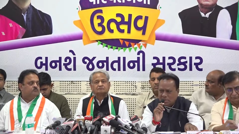 કોંગ્રેસે ચૂંટણી ઢંઢેરો જાહેર કર્યો, મોંઘવારી, શિક્ષણ, સ્વાસ્થ્ય સહિતના મુદ્દે સંકલ્પ પત્રમાં બીજા શું વચન આપ્યા? gujarattak