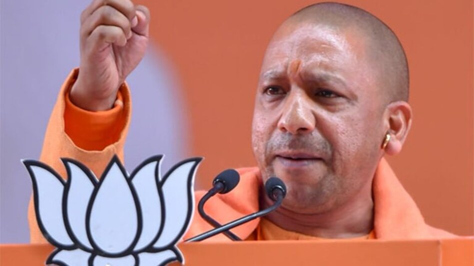 યોગી આદિત્યનાથે કહ્યું- મોદી હે તો મુમકિન હે; આ સ્લોગન નહીં વાસ્તવિકતા છે, કોંગ્રેસ પર પણ કર્યા પ્રહારો gujarattak