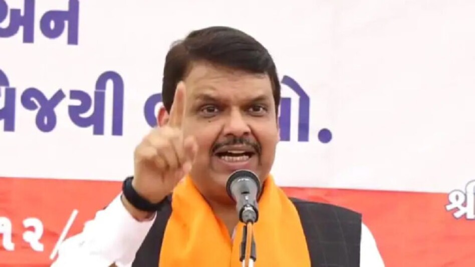 દેવેન્દ્ર ફડણવીસે AAP ની સરખામણી લગ્નમાં આવેલ નાચવાવાળા સાથે કરી, જાણો શું કહ્યું gujarattak