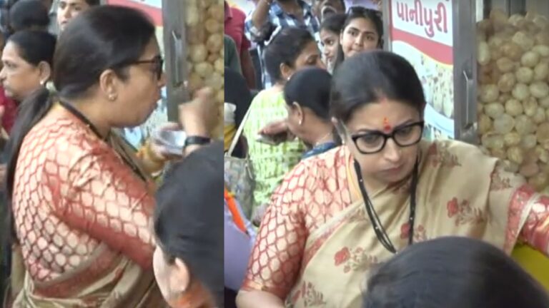 સ્મૃતિ ઈરાનીનો પાણીપુરી પ્રેમ ફરીથી જોવા મળ્યો, કાફલો રોકી દુકાન પર પાણીપુરીની લિજ્જત માણી gujarattak