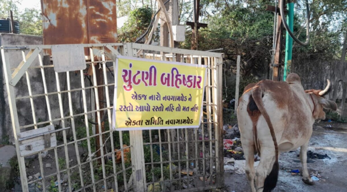 જામનગર શહેરના આ વિસ્તારમાં લાગ્યા ચૂંટણી બહિષ્કારના બેનરઃ લોકો ત્રાસ્યા, રિવાબા અને બીપેન્દ્રસિંહ છે અહીંના ઉમેદવાર gujarattak