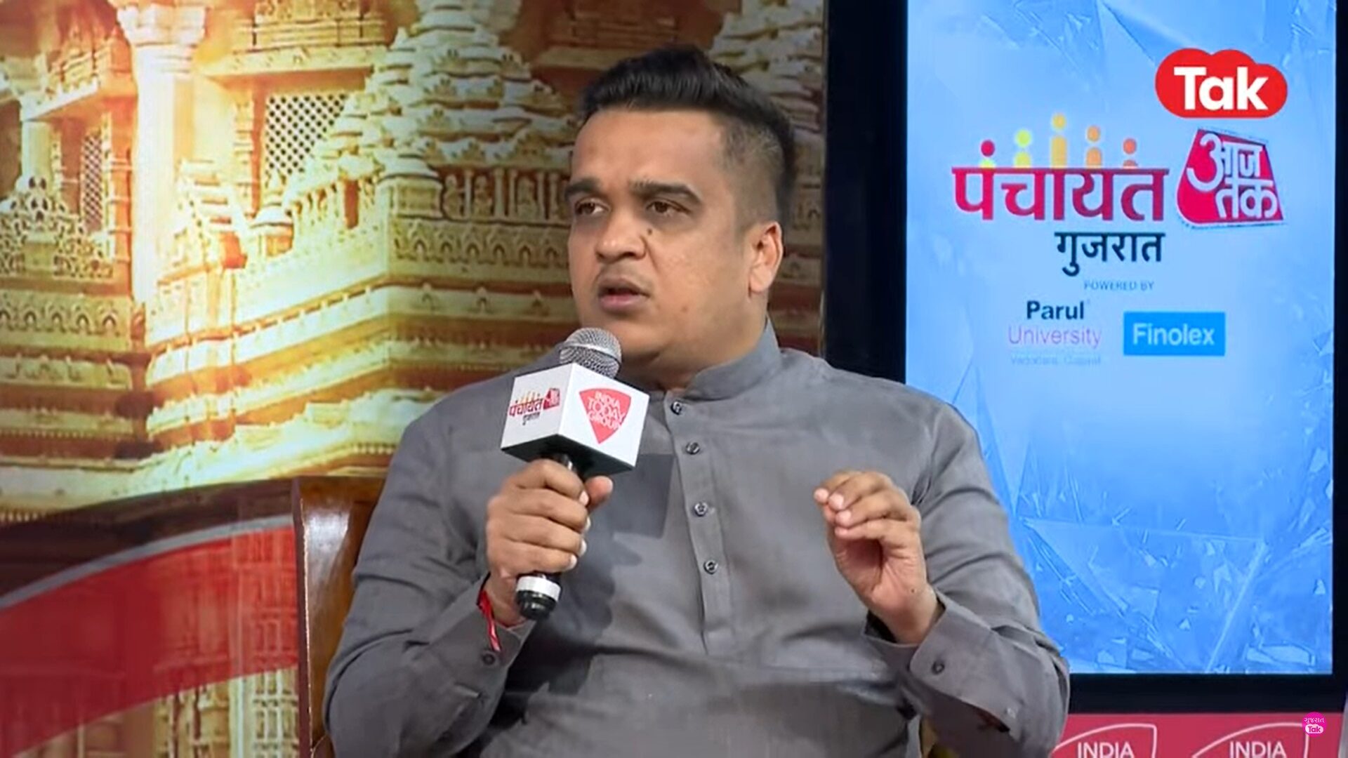 મોરબીમાં PMની મુલાકાત પહેલા હોસ્પિટલમાં કલરકામનો આદેશ કોણે આપ્યો હતો? હર્ષ સંઘવી શું બોલ્યા? gujarattak