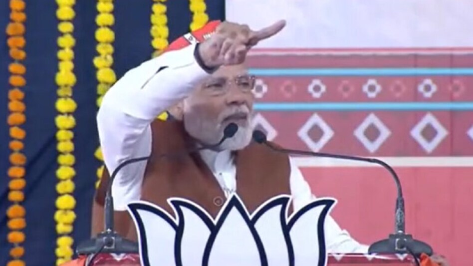 પહેલીવાર મતદાન કરનારા મતદારોને નરેન્દ્ર મોદીએ શું કહ્યું- જુઓ Video gujarattak