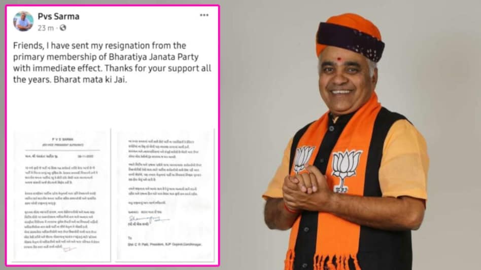 આપઘાતનો પ્રયાસ કરી ચુકેલા સુરત BJPના પૂર્વ પ્રમુખ PVS શર્માનું રાજીનામું પડ્યું અને રાજકારણ ગરમાયું, જાણો આ નેતા અંગે… gujarattak