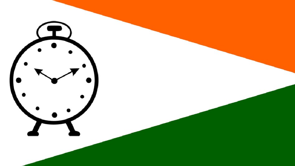 ગુજરાતની ચૂંટણીમાં હાઇ વૉલ્ટેજ ડ્રામા શરૂ, NCP એ છેલ્લી ઘડીએ બદલ્યા આ બેઠક પર ઉમેદવાર gujarattak