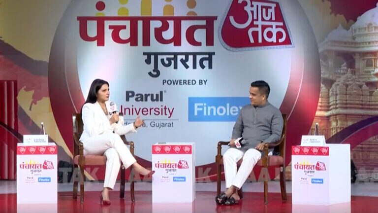 Harsh Sanghvi એ ઓવૈસીની સુરક્ષાની લીધી જવાબદારી, જાણો શું છે કારણ gujarattak