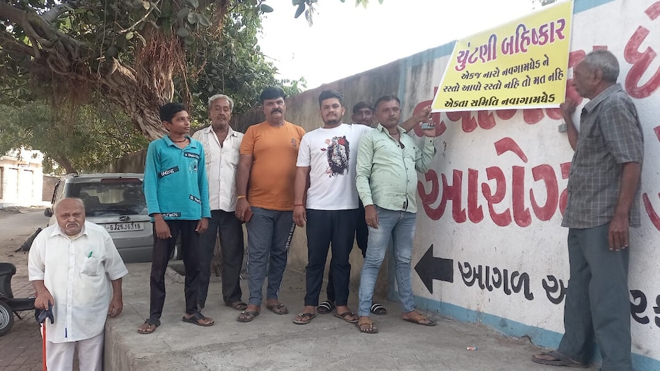 ચૂંટણીનો બહિષ્કાર: જામનગરના નવાગામ ઘેડમાં પાયાની સુવિધાને લઈ લોકો આકરા મૂડમાં gujarattak