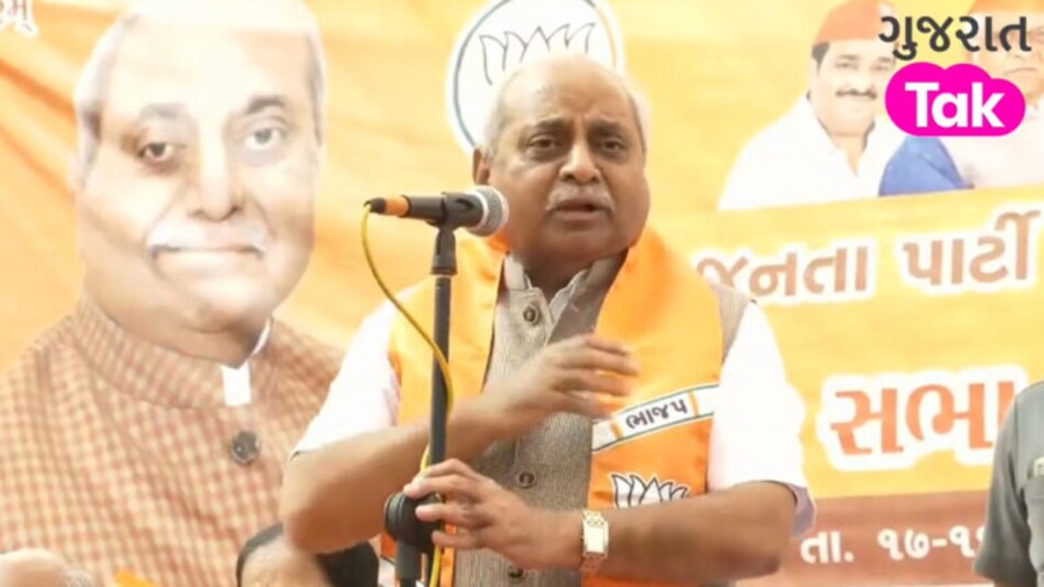 ‘બધી પનોતીઓ મારા પર આવી ગઈ’- નીતિન પટેલે જુઓ આ શું કહ્યું- Video gujarattak