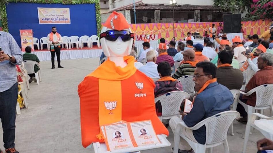ભાજપના આ MLAનો પ્રચાર જોઇને PM મોદી પણ કહેશે ‘કિતને તેજસ્વી લોગ હૈ હમારે પાસ…’- Video gujarattak
