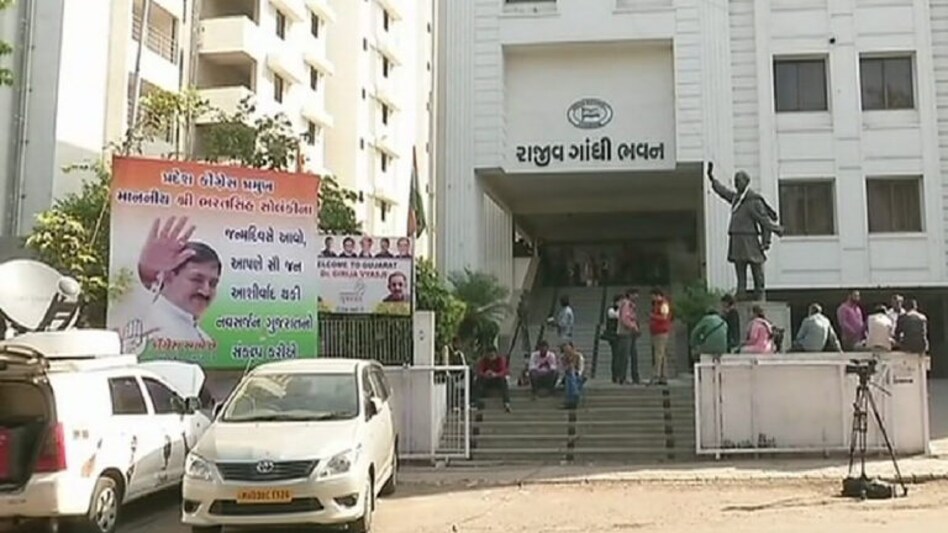 ઘોડા છૂટ્યા પછી તબેલાને તાળા મારવા નીકળી કોંગ્રેસ, જાણો પોરબંદર જિલ્લા પૂર્વ પ્રમુખને કેમ કર્યા સસ્પેંડ? gujarattak