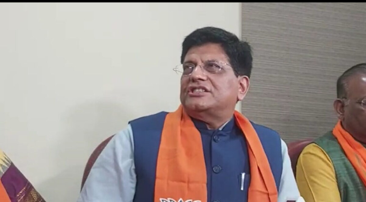 ‘કેજરીવાલ જાદુગર છે’- વડોદરામાં બોલ્યા BJP નેતા પીયુષ ગોયલઃ VIDEO gujarattak