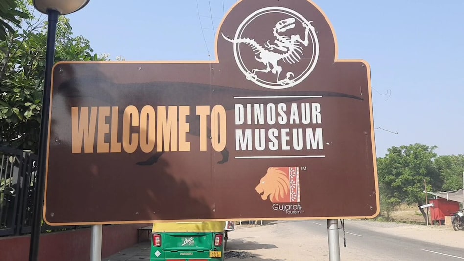 દેશનો પ્રથમ ફોસીલ પાર્ક બન્યો તે રૈયોલી ગામના લોકોએ ચૂંટણી બહિષ્કારની ચીમકી ઉચ્ચારી, જાણો કેમ? gujarattak