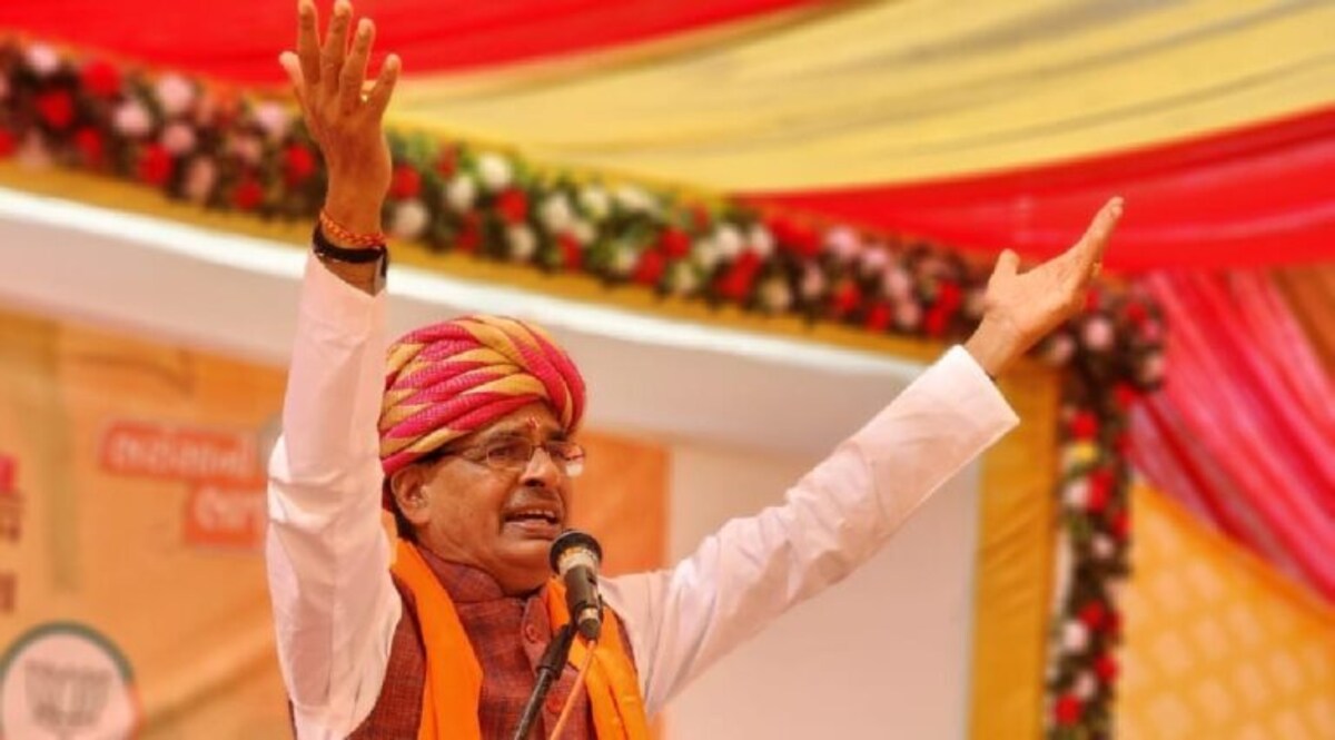 શિવરાજસિંહના કોંગ્રેસ- AAP પર પ્રહાર, કેજરીવાલને કાંટાળો બાવળ કહ્યા; રાહુલ વિશે કહી આ વાત.. gujarattak