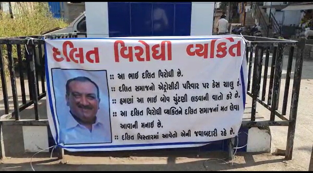 અમરેલીની ધારી બેઠક પર પોસ્ટર પોલિટીક્સ ગરમાયું, જાણો કોણ વિરુદ્ધ લાગ્યા બેનરો gujarattak