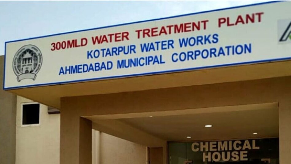 અમદાવાદઃ કોતરપુર વોટર વર્ક્સમાં મળ્યા માનવ અંગો, પોલીસને કરાઈ જાણ gujarattak