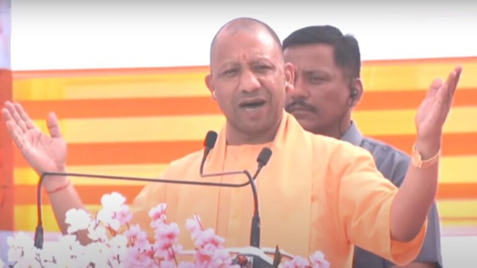 કોંગ્રેસ હોય કે AAP બંને સુરક્ષા-સમૃદ્ધિ માટે અવરોધરૂપ- યોગી આદિત્યનાથના પ્રહારો gujarattak