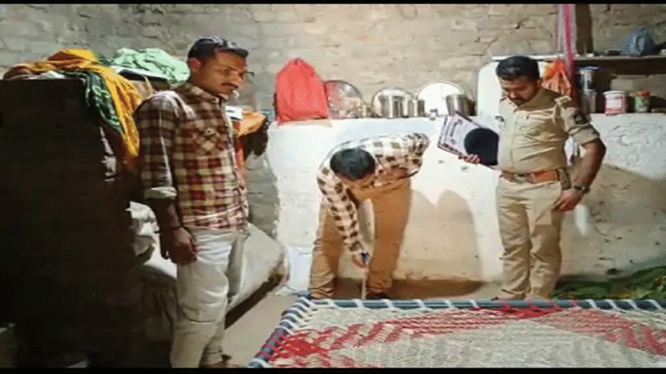 ગર્લફ્રેન્ડના પરિવારના ત્રાસથી યુવકે માતા સાથે આત્મહત્યા કરી, પિતરાઇ ભાઇએ પણ gujarattak