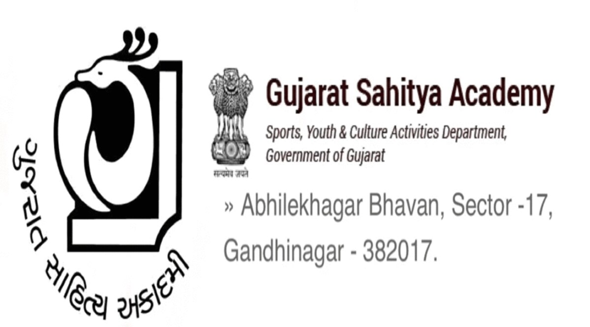 ગુજરાત સાહિત્ય અકાદમી ગૌરવ પુરસ્કારની જાહેરાત, રામ મોરી-મોહન પરમારને મળ્યું પુરસ્કાર gujarattak