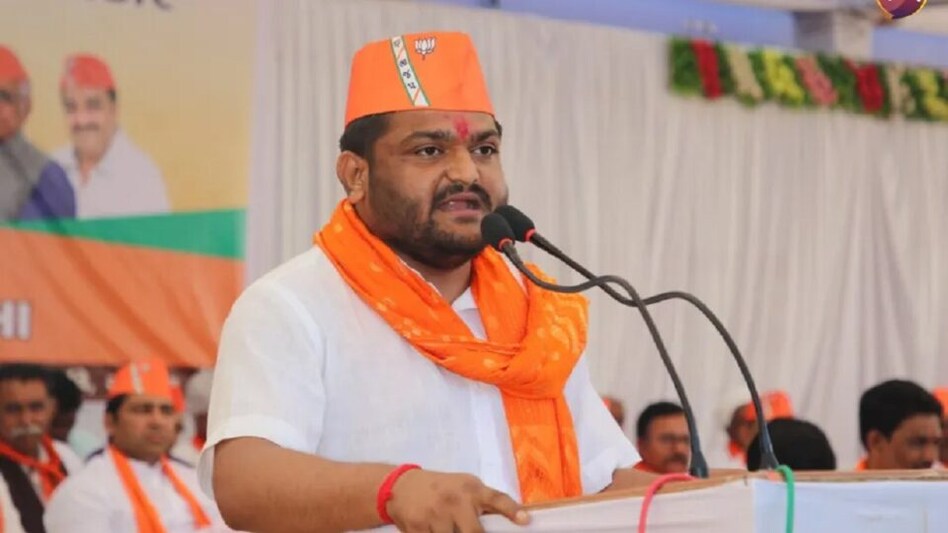 પાટીદાર આંદોલનના કેસ પરત ખેંચવા મામલે હાર્દિક પટેલનું મોટું નિવેદન, જાણો શું કહ્યું gujarattak