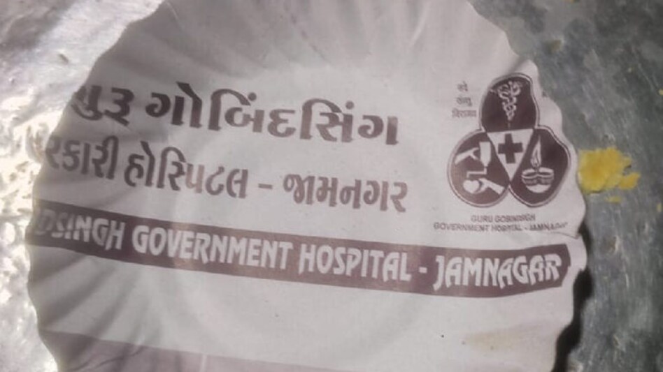 જામનગરનો શીખ સમાજ અત્યંત રોષમાં, આ છે કારણ…. gujarattak