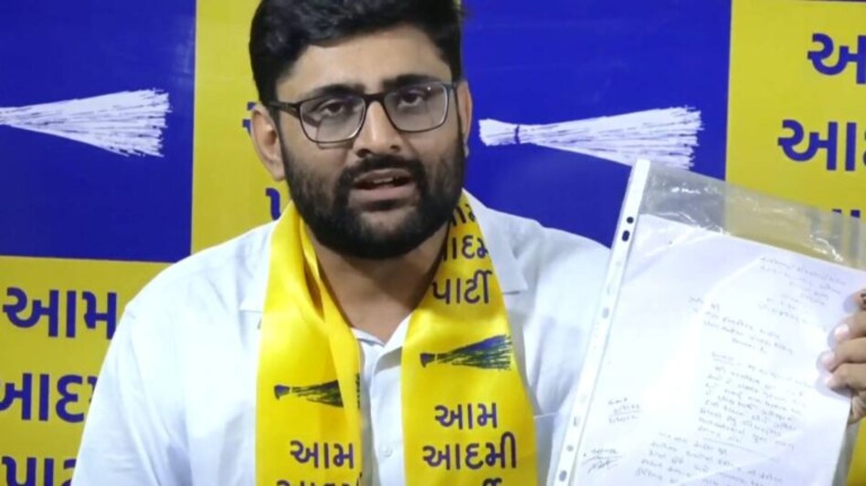 ઈટાલિયાનો કટાક્ષ- BJPના નેતાઓને કાયદાઓ લાગૂ જ નથી પડતા! MLAના પક્ષપલટા પર પણ મોટુ નિવેદન.. gujarattak
