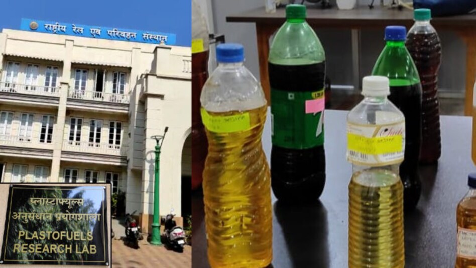 વડોદરાઃ નકામા પ્લાસ્ટિકમાંથી બને છે પેટ્રોલ-ડિઝલ સહિતના ઈંધણ, વાહનમાં વાપરી જોયું તો એવરેજ પણ સરખી gujarattak