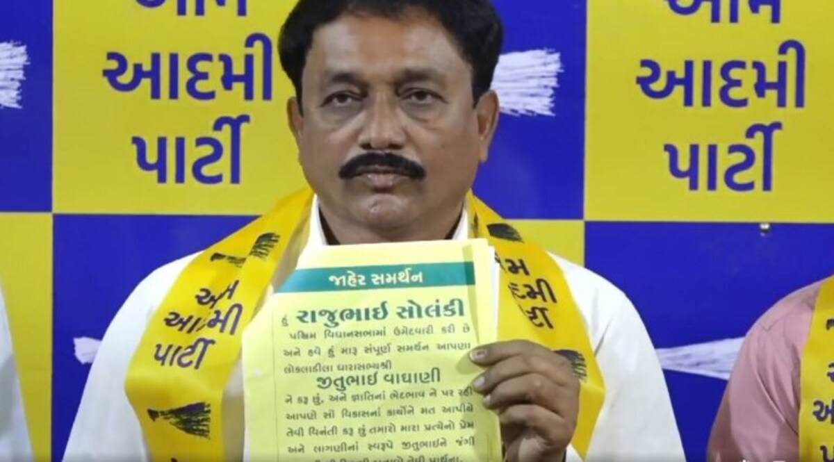 AAPએ કહ્યું- ચૂંટણી પૂર્વે BJPના જીતુ વાઘાણીએ કાળી રાત્રે કર્યા કાળા કામ, જાણો પત્રિકા વિતરણ મુદ્દાનો પર્દાફાશ.. gujarattak