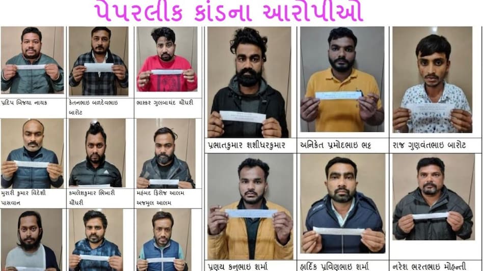 પેપરલીક કાંડમાં મોટો ખુલાસો: 20 દિવસ પહેલા ઘડાયું હતું ષડયંત્ર, 12 લાખમાં વેચવાના હતા એક પેપર gujarattak