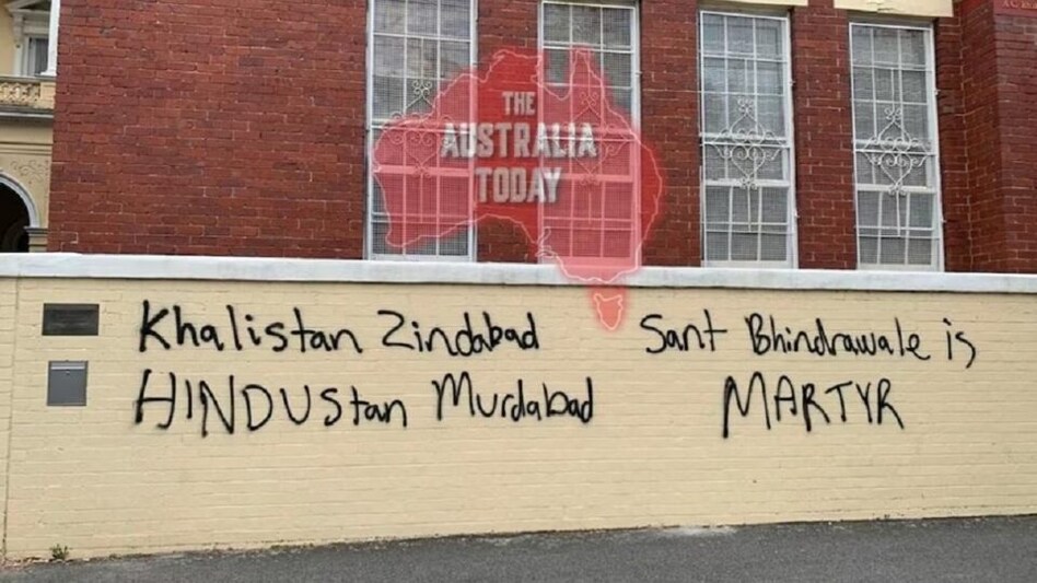 ઓસ્ટ્રેલિયામાં ISKCON મંદિરમાં ખાલિસ્તાન સમર્થકોએ તોડફોડ કરી, 15 દિવસમાં હિન્દુ મંદિર પર ત્રીજો હુમલો gujarattak