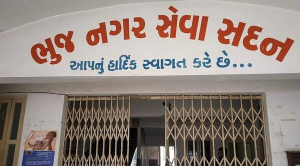 ભુજ નગરપાલિકાનું 48 કરોડનું વીજ બીલ ભરવાનું બાકી, કંટાળીને PGVCLએ વીજ જોડાણો કાપ્યા gujarattak