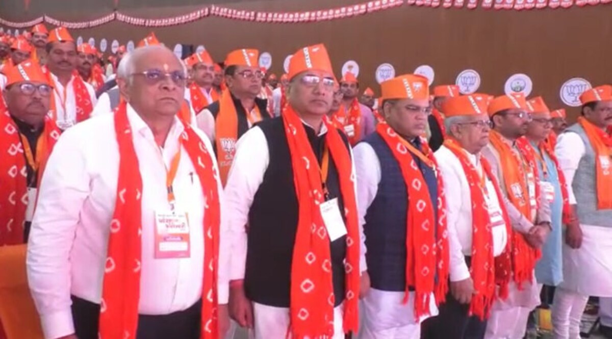 સુરેન્દ્રનગરમાં ભાજપની પ્રદેશ કારોબારી બેઠકનું સમાપનઃ સંગઠનમાં ફેરફારો સહિતના મુદ્દે વિચારણા gujarattak