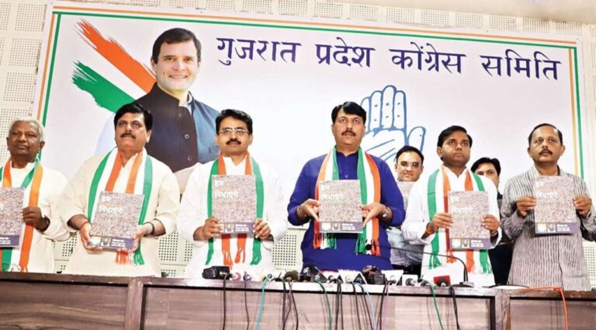 BREAKING: કોંગ્રેસ હાઈકમાન્ડે વિપક્ષના નેતાનું નામ જાહેર કર્યું, આ નેતા પર ઉતારી પસંદગી gujarattak